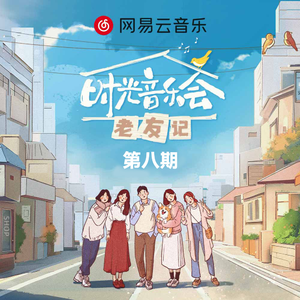 Japan海鸣馆Gay片
