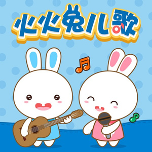 Japan海鸣馆Gay片
