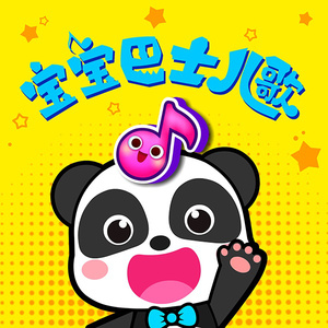 Japan海鸣馆Gay片
