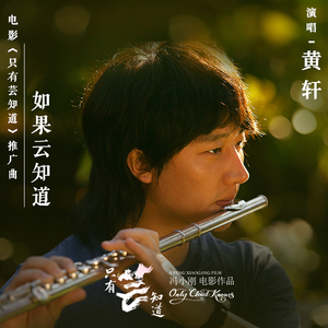 Japan海鸣馆Gay片
