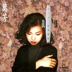 Japan海鸣馆Gay片
