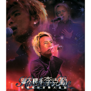 Japan海鸣馆Gay片
