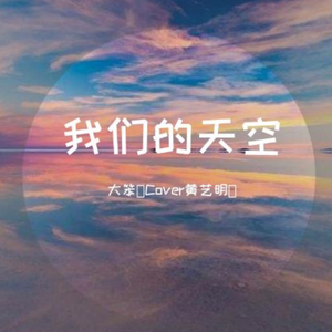 Japan海鸣馆Gay片
