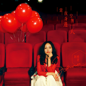 Japan海鸣馆Gay片
