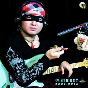 Japan海鸣馆Gay片
